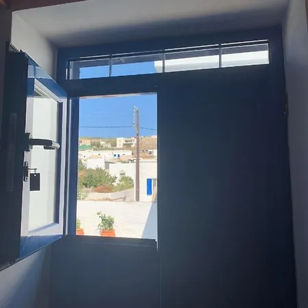 Stefanoula's House